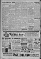 giornale/TO00185815/1917/n.66, 4 ed/004